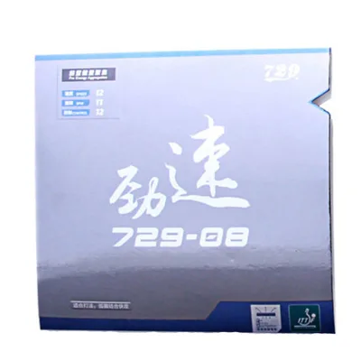 Friendship 729-08 Bat Rubber Cover Velocity Rubber Professional Quality Table Tennis Rubber