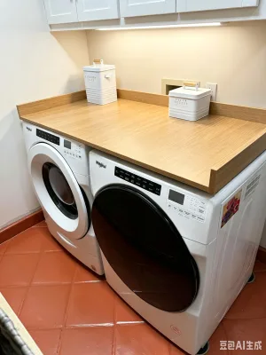 Washer and Dryer Countertop Wood Grain Laundry Countertop With Raised Edge for Laundry Room Organization