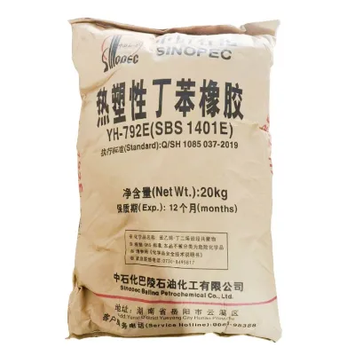 Hot Sale Rubber Adhesive Thermoplastic Styrene Butadiene Rubber