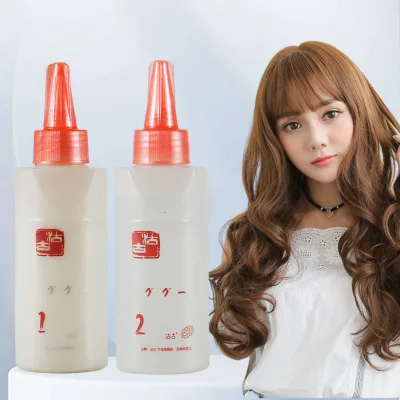 GUGU Japanese Technology OEM/ODM Private Label Keratin Mild Formula Curly Hair Perm Solution Acid Perm Hair Cold Wave Perm Kit