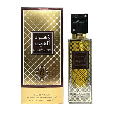 Perfume Water Colognes and Perfumes Cheap Wholesale Perfumes Fragrant Fragrance