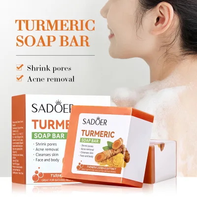 Hot Sale 100g Private Label SADOER Turmeric Soap Solid Moisturizing Cleansing Soap for Improves Dry Skin