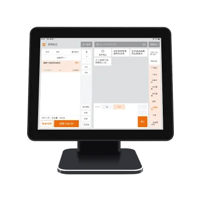 15.6" Touchscreen Android POS System for Supermarkets Quick Checkout Secure Payments Inventory Management Sales Analytics