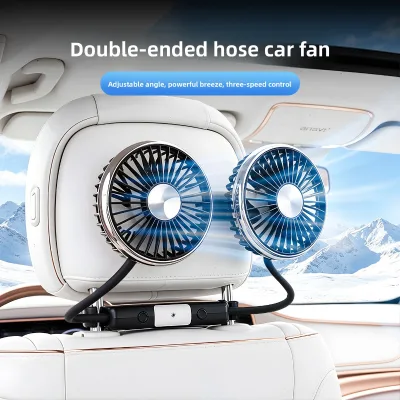 2026 New Car Dual-Head Electric Fan Rear-Seat Only Heavy-Duty USB Powered ABS Material Car Seat Fan Trucks Wholesale Available
