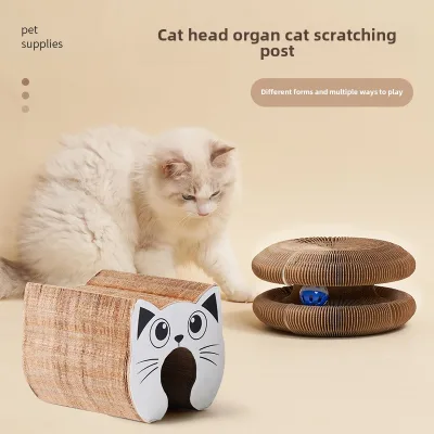 Wholesale Modern Luxury Cat Claw Pads Corrugated Paper Cat Scratching Tools Thickened Cat Toys Board Supplies