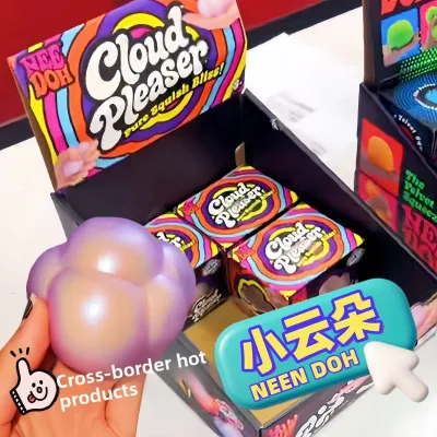 Needoh Cloud Pleaser Purple Cloud Soft Squeeze Ball Squishy Stress Relief Toy Sensory Fidget Gift Wholesale Bulk