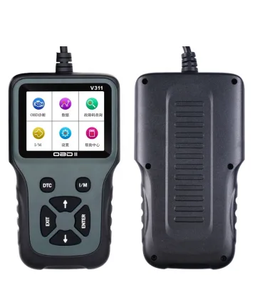 Automotive Car Scanner OBD2 Code Read OBD Auto Diagnostic Tools for Vehicle