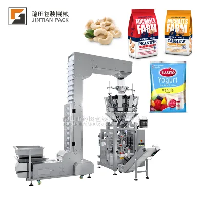 Automatic Form Fill Seal Granule Spice Sugar Bag Vertical Packing Machine/ Multi-function Packaging Machine