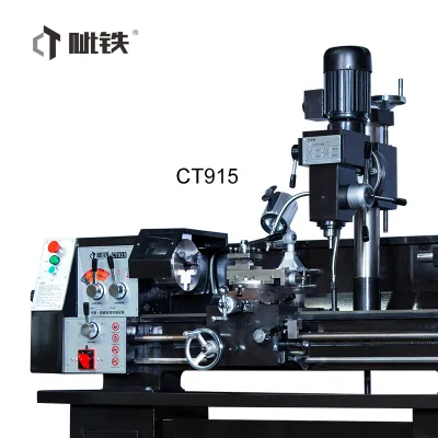 1500W Mini Milling Drilling Lathe Machine 1600 RPM Speed Change Precision Mini Metal Lathe Core Include Engine Motor Pump