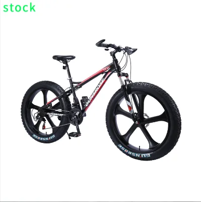 20-in Wheel 5 Spoke 20x Bicycle Parts Mid Mosso Clearance Sale 26-inch 21 26*4 26'' 4.0 Snow Wheels Rims Fat Bike