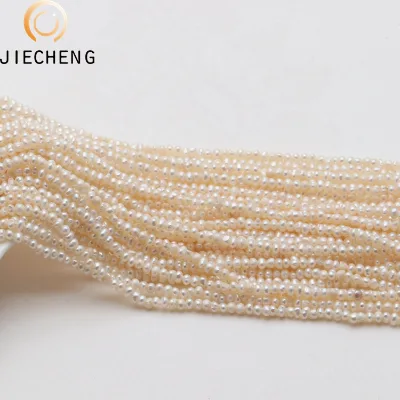 Small Size 2.5-3mm a White  Freshwater Pearl Choker Necklace Designs Pearls on String