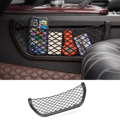 For GWM Tank 300 Central Control Storage Net Pocket, Storage Space Upgrade, Organizer for Driver & Passenger Seat