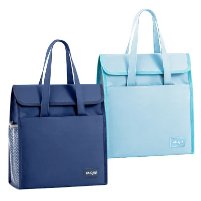 Students Simple Japanese Tutors' A4 Portable Vertical Waterproof Information Bag Stereo Widened Junior High School File Bag
