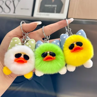 Kawaii Fluffy Plush Duck Keychain Cute Pom Pom Duck with Sunglasses Trendy Cartoon Animal Mini Yellow Duck for Promotion Gifts