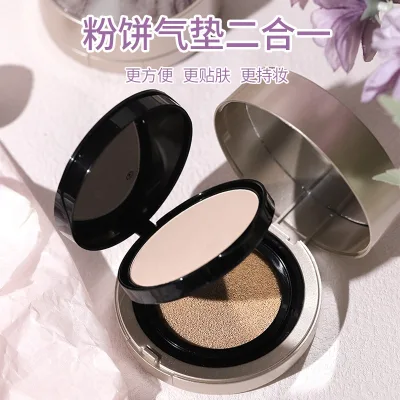 Custom Dark Cushion Foundation Cushion Foundation Private Label Mini air Cushion Foundation