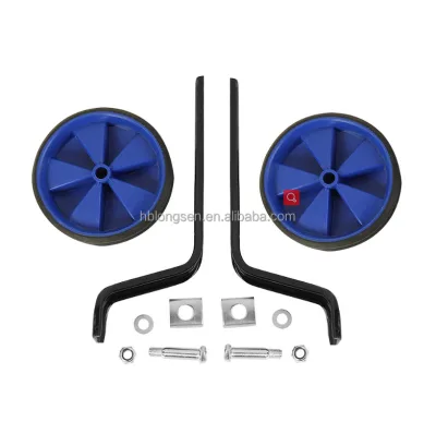 Children's Bicycle Accessories Cheap Price Bicycle Parts Adjustable Children Bicycle Training Wheels