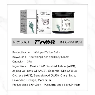 OEM/ODM Beef Tallow Anti Wrinkle Moisturizing Damage Repairing Texture Improving Nourishing Face Cream Balm Lotion