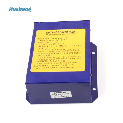 Elevator Emergency Power Supply Intercom Emergency Light Power Supply EHD-560 360