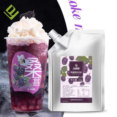 1 kg Halal Certified Mulberry Concentrated Juice Syrup Fruit Puree Beverage Liquid Extract Flavor Tea Beverage