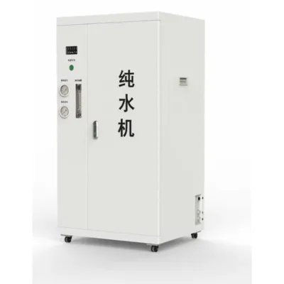 Electric Pure Water Machine 250L-2000L Capacity Laboratory Hospital Disinfection Supply Center Available