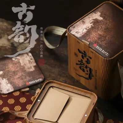 Custom Eco-Friendly Wood Square Tea & Coffee Gift Box Laser Engraved Handle Portable Design Custom Logo Printing for Packaging