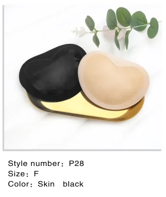 Women's Silicone Breast Patch Self-Adhesive Invisible Padded Sponge Pad Swimsuit Bikini Underwear Insert Breast Lift