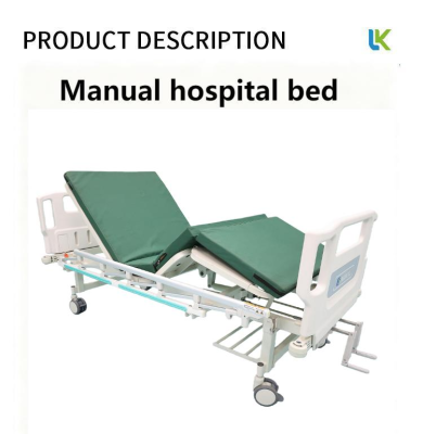 LK-B2 (Four-corner Braking) Double-shaking Manual Bed CE Certified Class II
