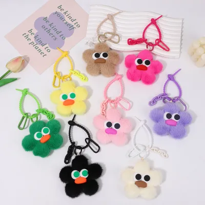 Cute Plush Flower Shape Big Eye Expression Keychain Colorful Fuzzy Floral Charm Keyring with Braided Rope for Bag Decoration