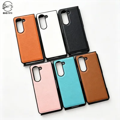 Wholesale Solid Color PU Phone Case for for Z Fold 8 Ultra/7/6/5/4/3 Wireless Charge Matte Skin Texture Hard Case