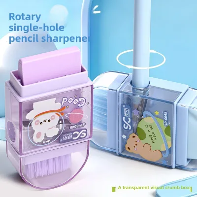 2026 Eraser Creative Cartoon Shape Pencil Sharpener Cute Cartoon with Brush Head Eraser Pencil Sharpener Student Portable