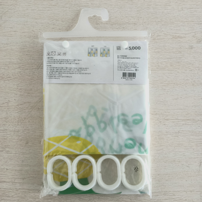 Shower Curtain Set for Bathroom