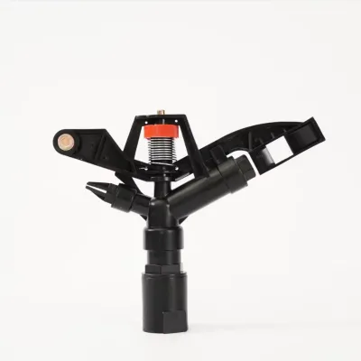 Adjustable Rocker Sprinkler Nursery Sprinkler Lawn Irrigation Cooling Dust Automatic Sprinkler
