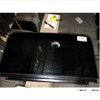 SUIT for Rear Sunroof Glass of HONDA JADE 2017 Retail and Wholesale