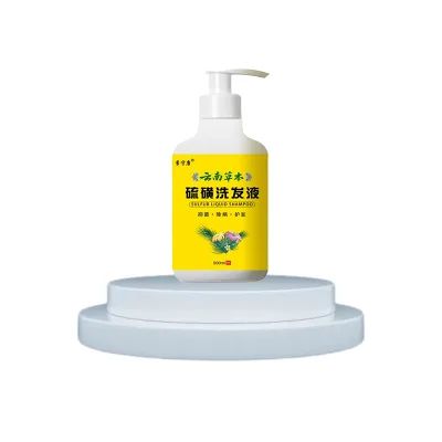 Wholesale Effectively 500ml Sulfur Hair Care Shampoo for Against Itchy Anti-Dandruff Deep Cleaning Scalp