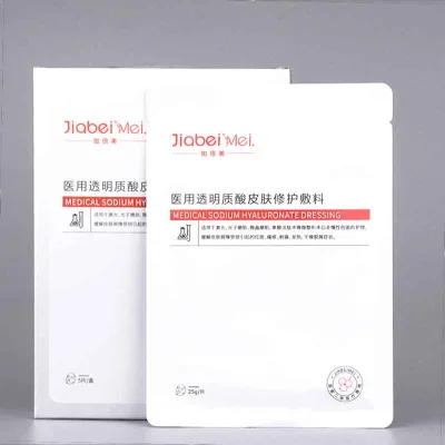 Quick-drying Hyaluronic Acid Sheet Face Mask for Eczema & Rosacea Treatment Gentle Cleansing All Skin Types Whitening Skin Care