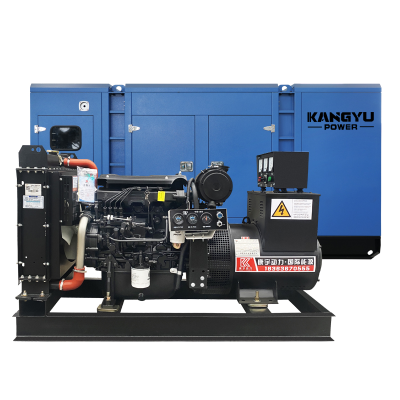 150 kw Planta Eletrica Electricity Generation From Solid Waste Outside Generator Box Gnratrice 15000 Watt