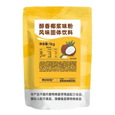 Premium Coconut Milk Flavored Powder Bulk Wholesale Supplier for Beverage & Food Industry