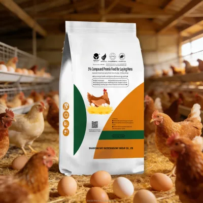 Low Dust High Palatability Layer Premix Feed Additives Reduce Waste and Increase Feed Intake Green Poultry Feed Additives