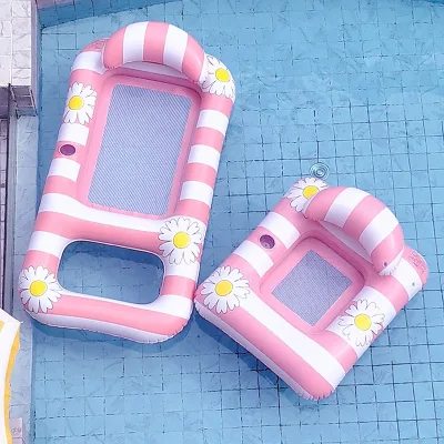 Manufacturer's Large Adult Water Lounger Retro Striped Floral Print Backrest Floating Mat Drink Cup Bed