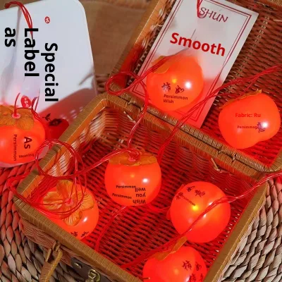 2026 New Year Blessing Character Big Red Lantern Spring Festival Balcony Hanging Decoration Solar-Powered Outdoor Light