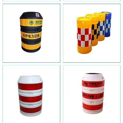 China Factory Direct Highway PE Material Anti-collision Barrel Road Traffic Safety Barrier