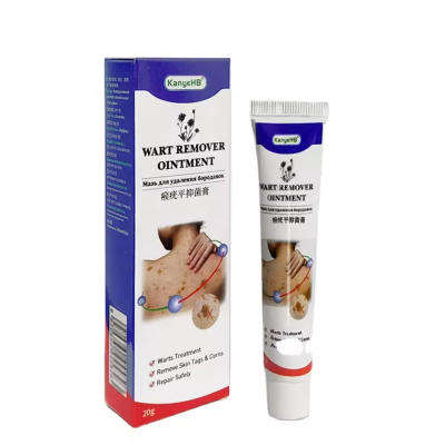 Wart Removal Ointment Treatment Cream Neck Skin Tag Armpit Flat Wart Genitals Feet Corns Medical Wart Cream