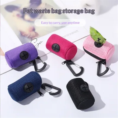 Special Paper Pet Waste Bag Dog Poop-Scoop Storage Pouch Dog-Walking Training Cleanup Kit Waste-Bag Dispenser Carabiner