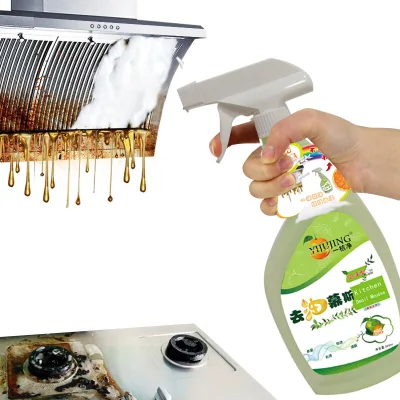 Yijujing Range Hood Oven Cleaner Spray Foam Cleanser for Cleaning Kitchen Fume Exhauster