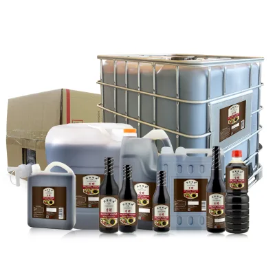 Chinese Food Manufacturer Restaurant Supermarkets Supplier Naturally Brewed Halal BRC Balsamic Vinegar