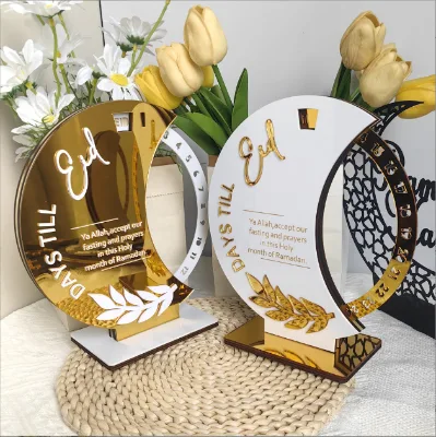 Eid Countdown Advent Calendar with Rotatable Wheel Eid Mubarak Table Ornament Islamic Muslim Party Decoration Kids Gift
