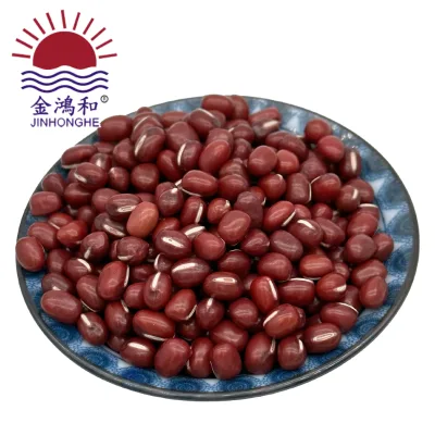 Top Quality Factory Wholesale Natural Crops Cereals Round Dried Red Bean Red Beans