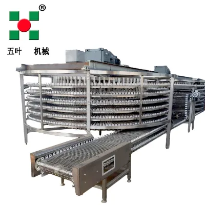 High Efficiency Spiral Hot Air Dryer for Coffee Beans Nuts and Seeds with PLC Control