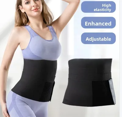 Cross-Border for Customizable Waist Trainer Exercise Bondage Belt Women's Cincher Elastic Belly-Controlling Band 4m Length