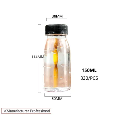 150ml 5 oz Food Grade Disposable PET Screw Cap Screen Printed Drink Empty Mineral Bottles YK Brand LYP006 Model Wholesale Juice
